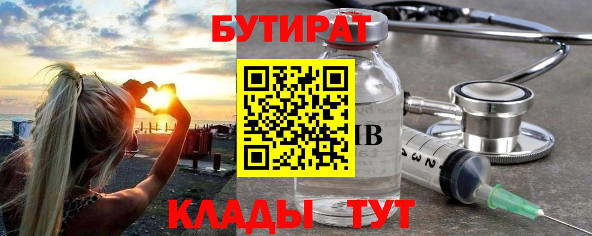 А ПВП Артём