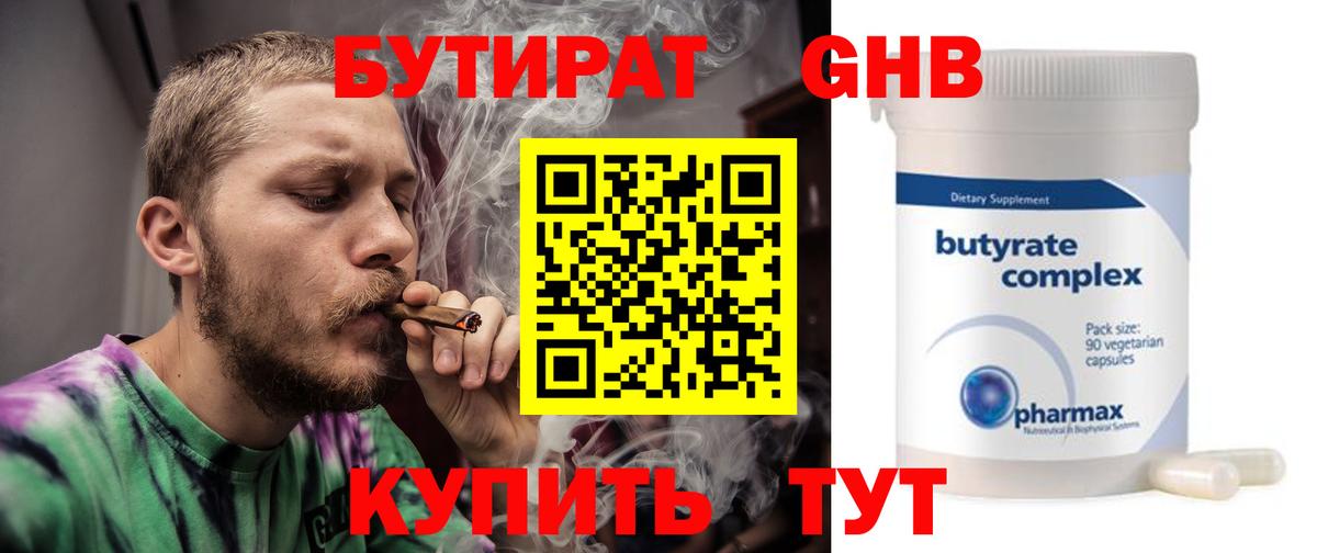  Кокаин Артём