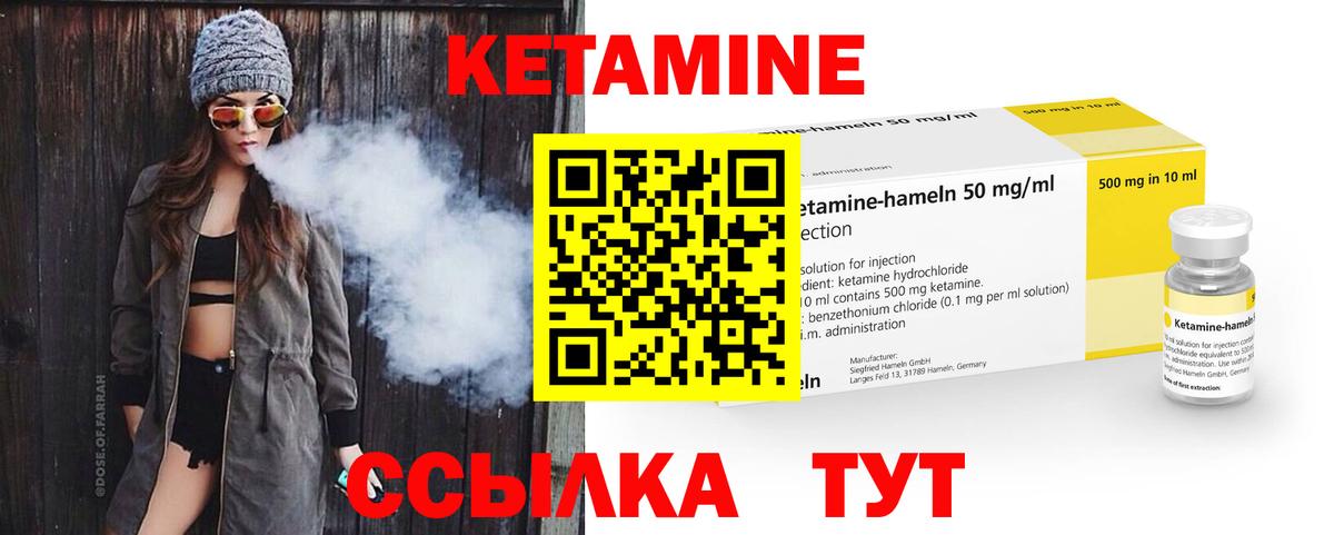 Артём  NBOMe  Гашиш  МЕФ кристаллы  COCAIN  Alpha-PVP СОЛЬ   Бошки Шишки 