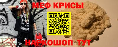 марихуана Балашиха