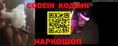 mdpv Балаково