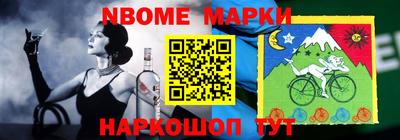 метадон Азнакаево