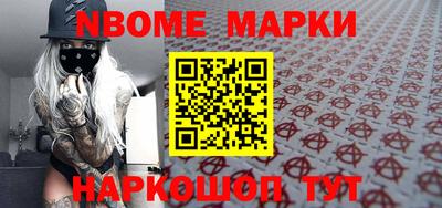 mdpv Балаково