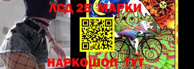 крисы Апрелевка