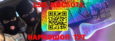 mdpv Балаково