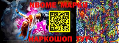 прущая мука Бугуруслан