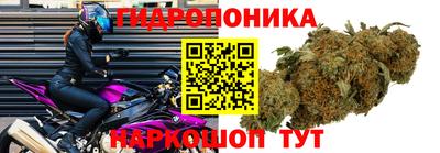 mdpv Балаково