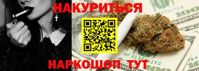 mdpv Балаково