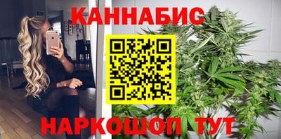 mdpv Балаково