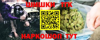 mdpv Балаково