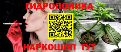 таблы Абакан