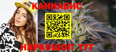 mdpv Балаково