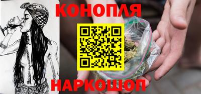 mdpv Балаково