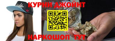 МДПВ Апшеронск