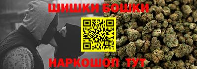 mdpv Балаково