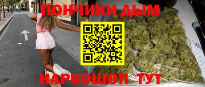 mdpv Балаково