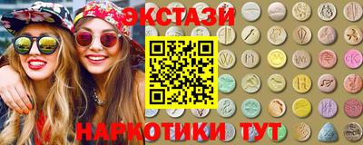 МДПВ Апшеронск