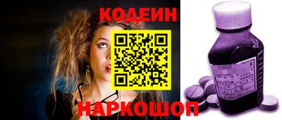 mdpv Балаково