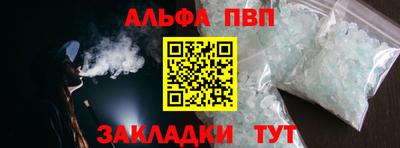 марихуана Балашиха