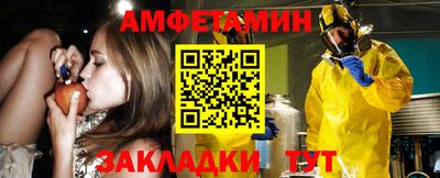 крисы Апрелевка