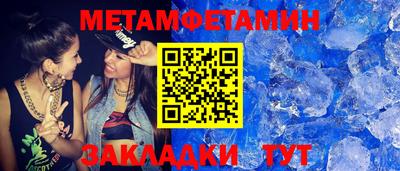 кокаин премиум Будённовск