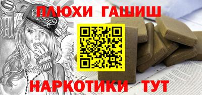 метадон Азнакаево