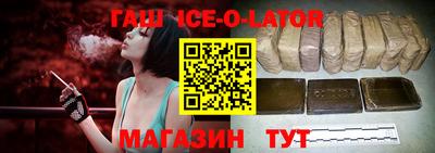 mdpv Балаково