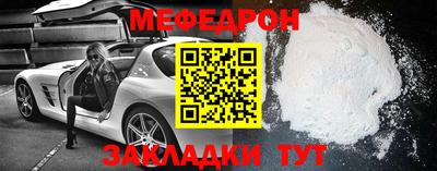 марихуана Балашиха