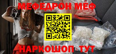 крисы Апрелевка