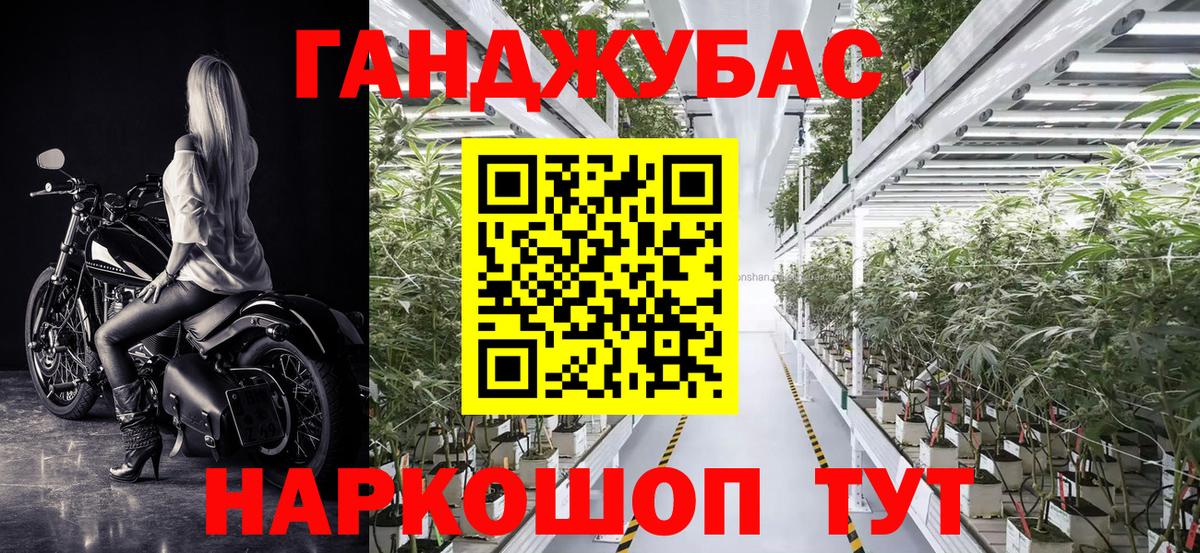 МАРИХУАНА VHQ Артём